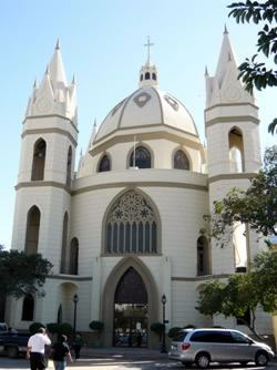 Templo San Luis Gonzaga Monterrey