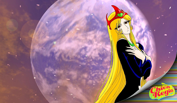 queen millenia princesa mil años intro español latino lyric ending anime caricatura